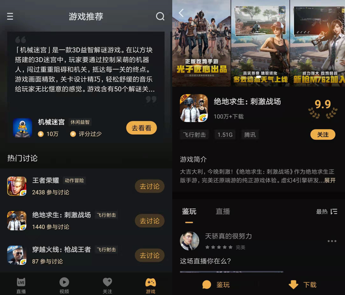 小结