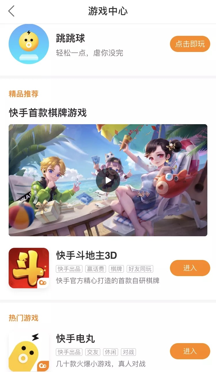 信任平台找专业出售商家