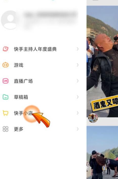 如何买到可靠的快手账号?