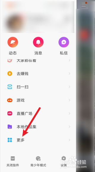 快手账号购买推荐