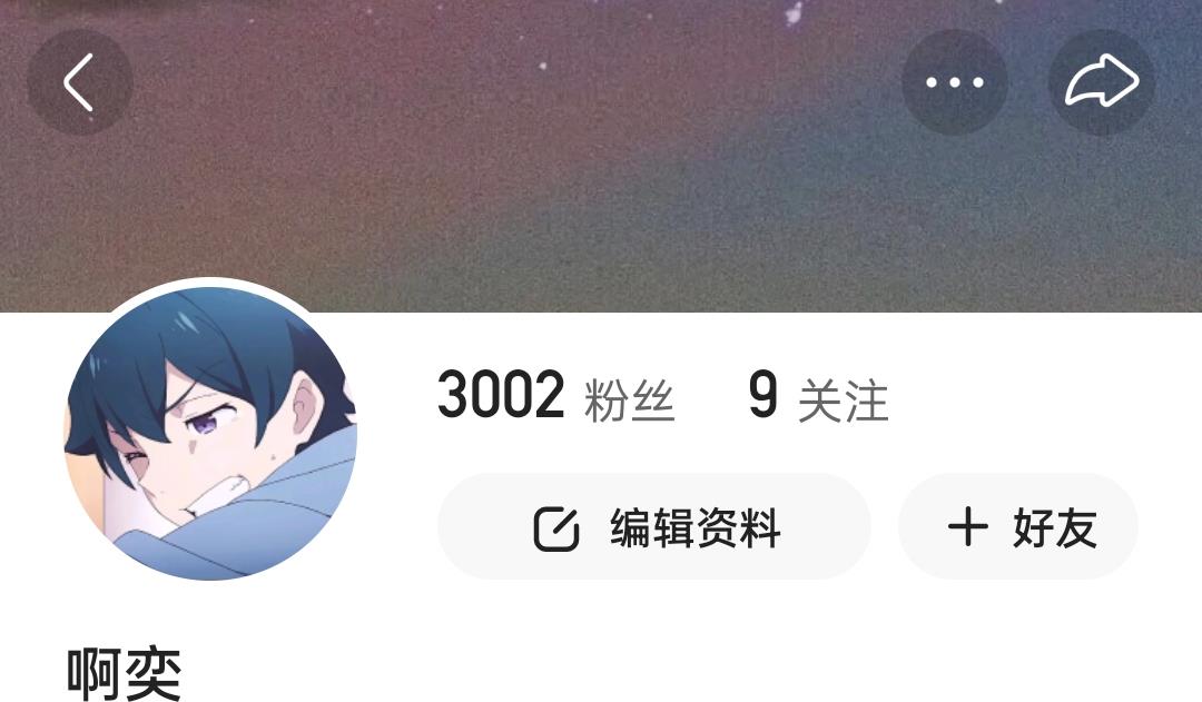 结语