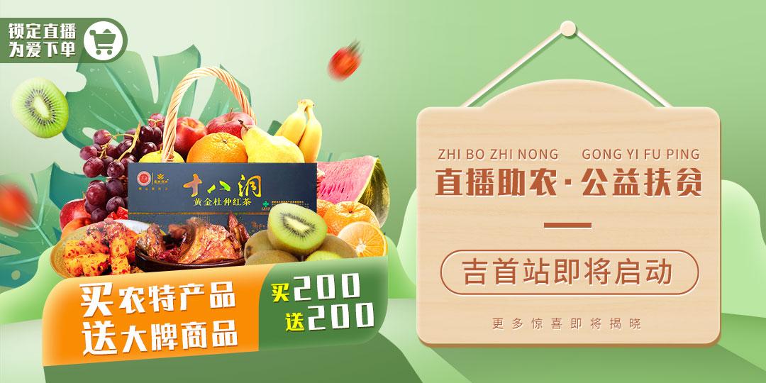 总结