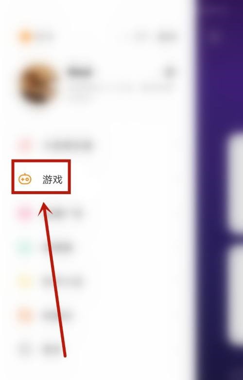 购买之前需要注意的问题
