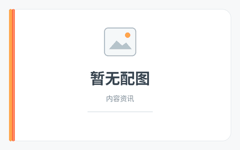 快手老账号购买安全吗？年份