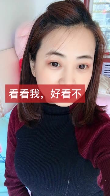 怎么卖出快手账号?