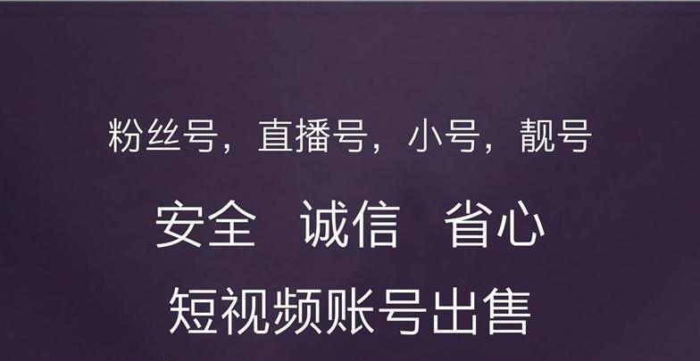 结语