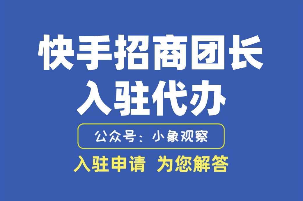 联系方式