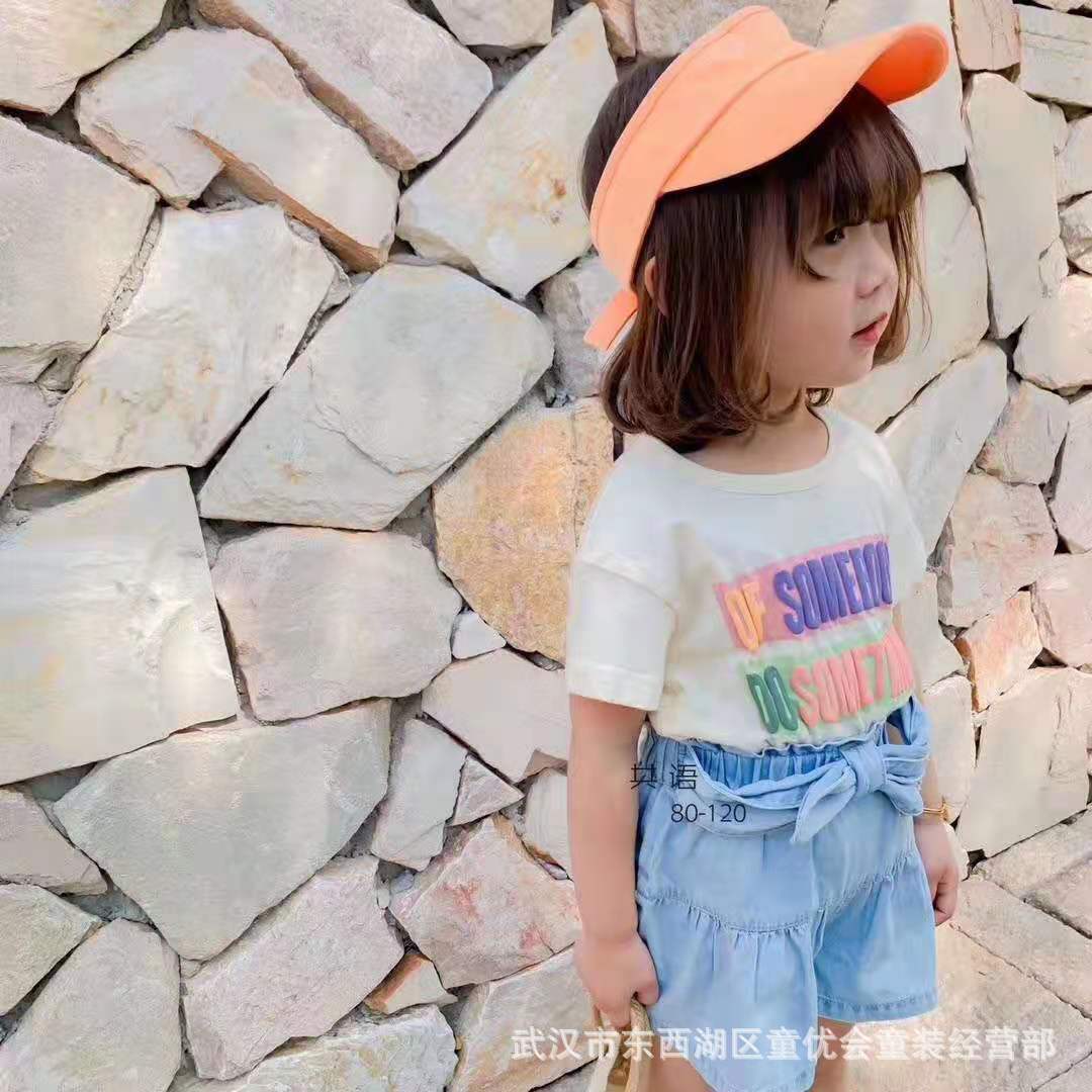 快手账号注册攻略