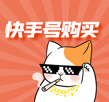结语