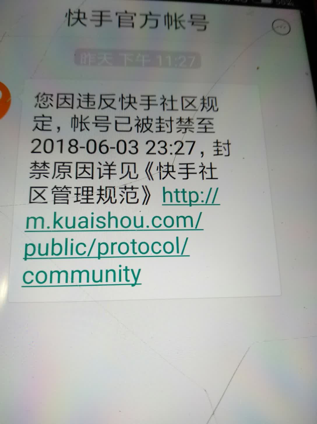 总结