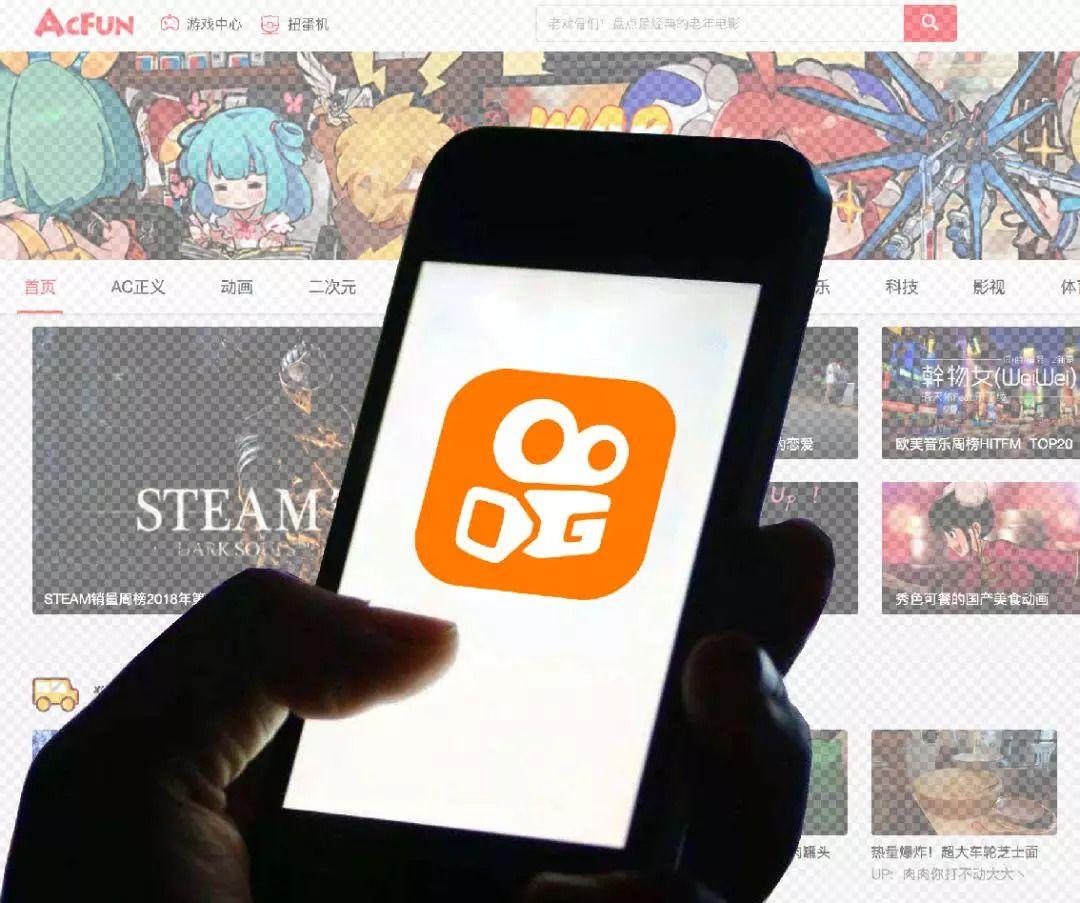 快手电影陪看直播账号价格