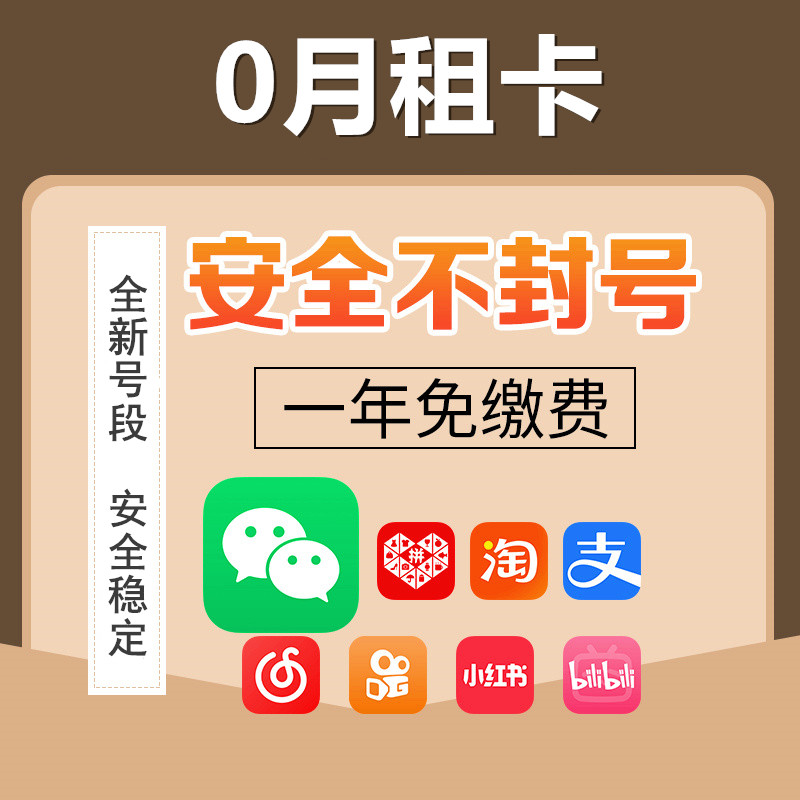 步骤三:完善个人资料
