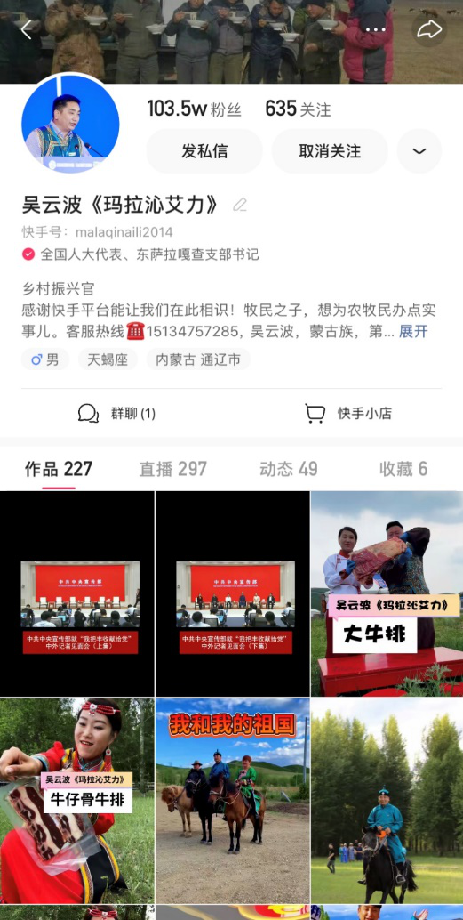 总结