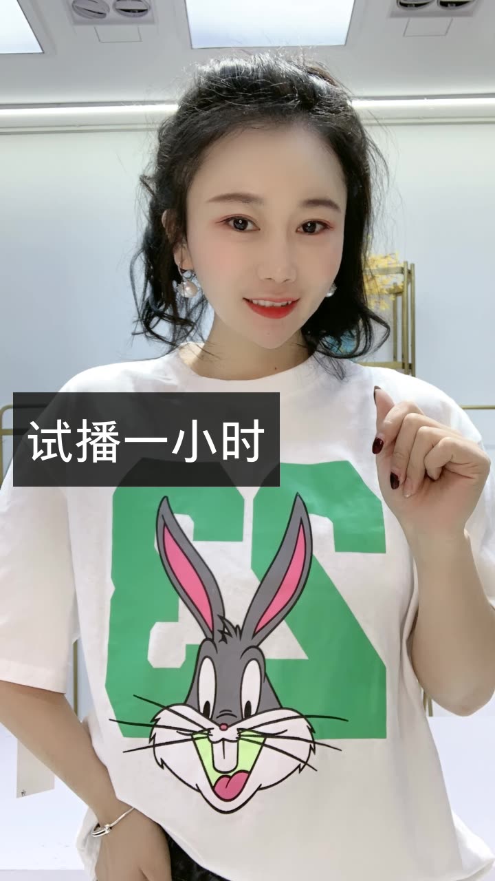 总结