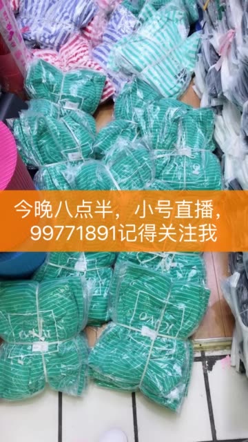 结论