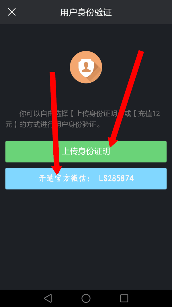 选择快手账号代刷的好处