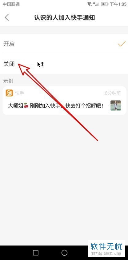 四、总结