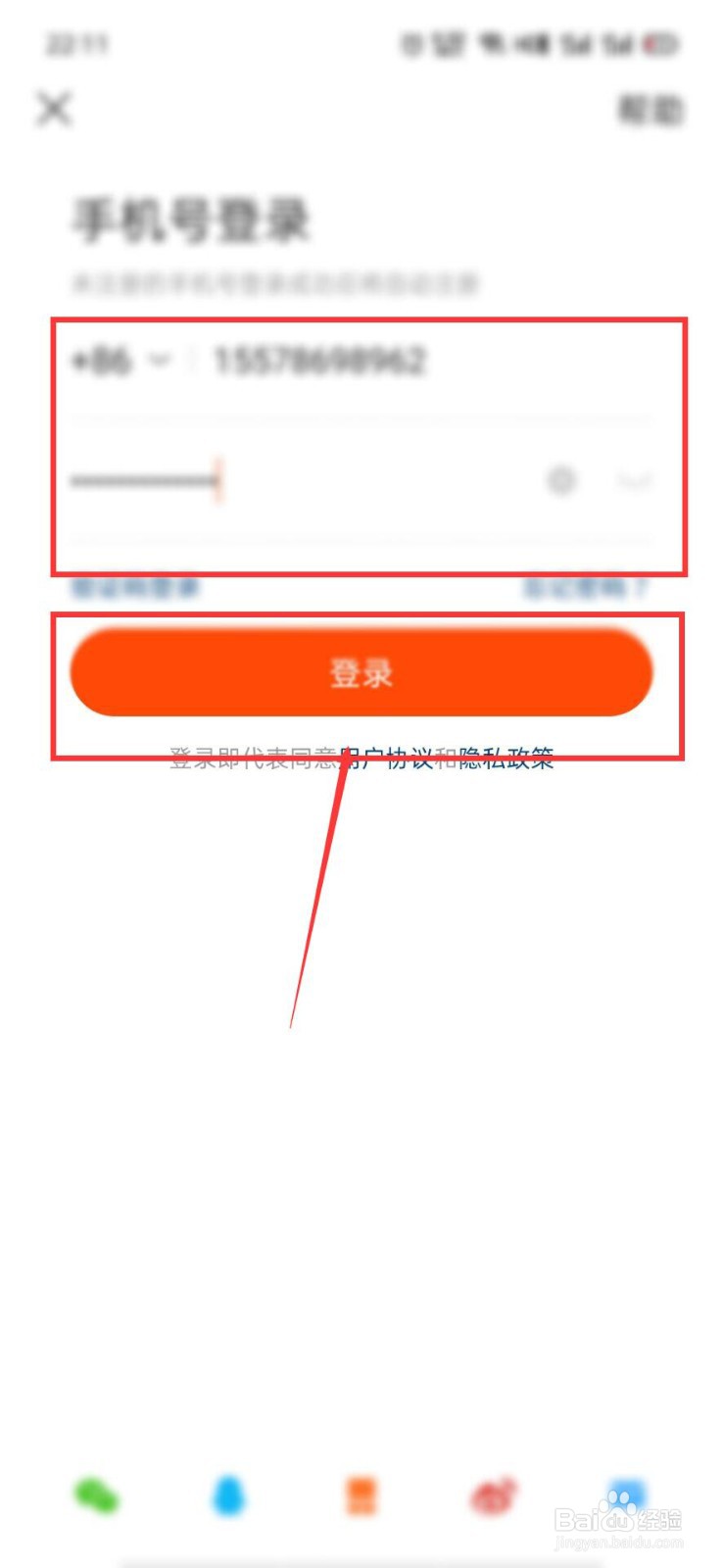 快手账号购买可以去哪里
