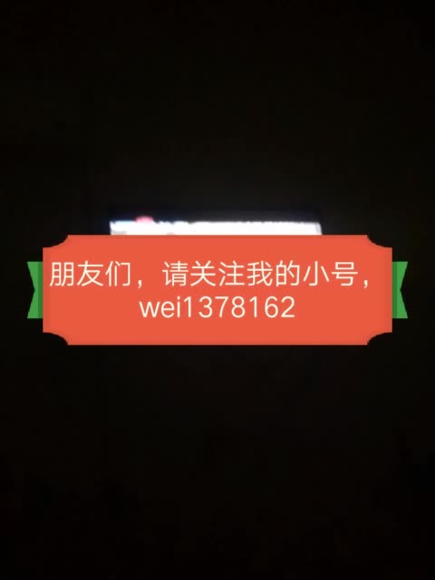 快手小号粉丝购买网