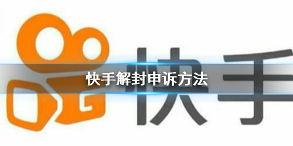 结语