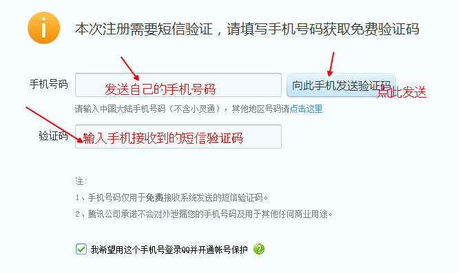 快手q小号批发 | 快速到手的快手小号