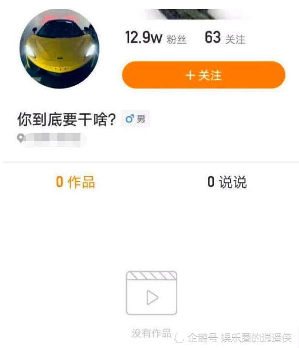 购买流程
