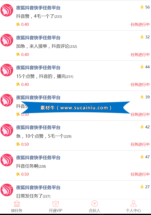总结