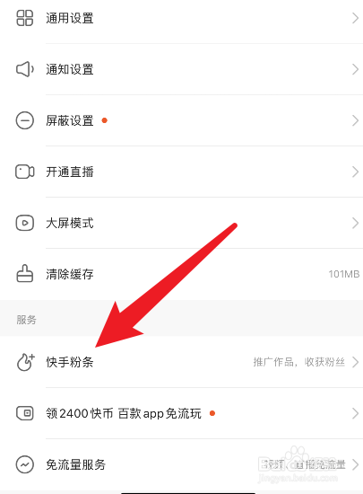 我们的产品