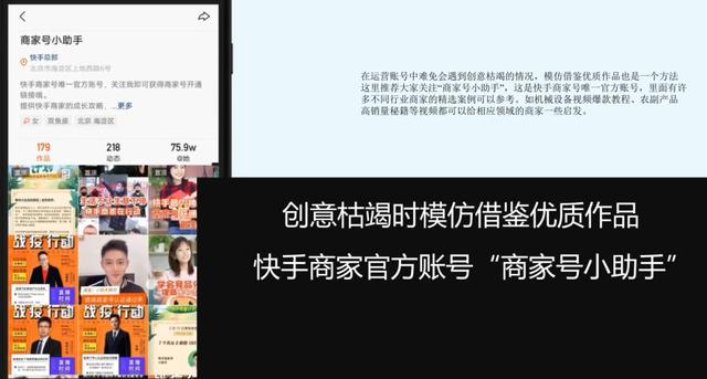 总结
