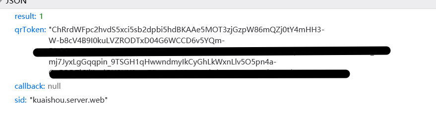 信誉好的快手token小号批发平台推荐