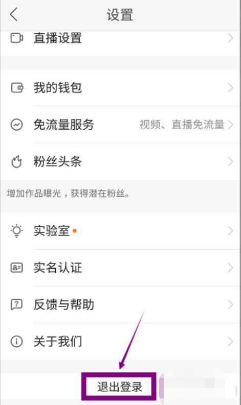 完善的客服体系和售后服务