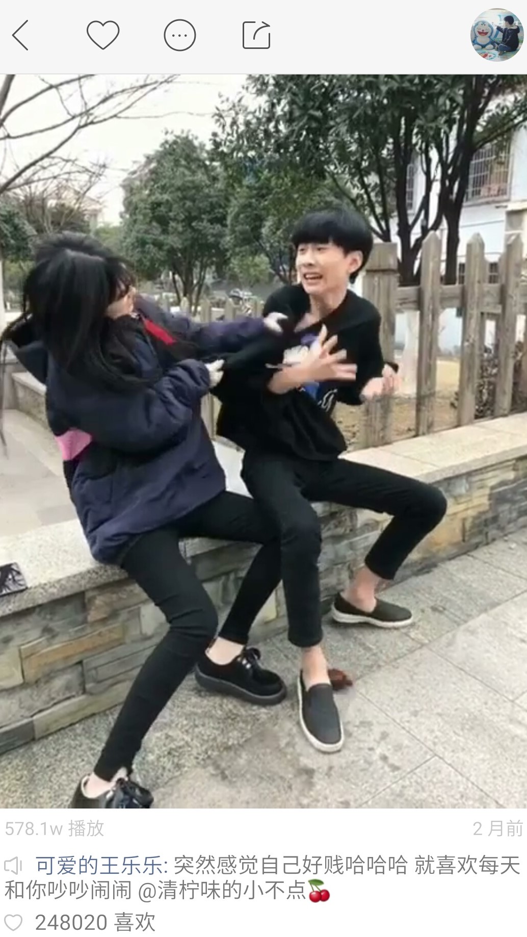 王乐乐快手小号——成为快手视频网红的秘密武器!