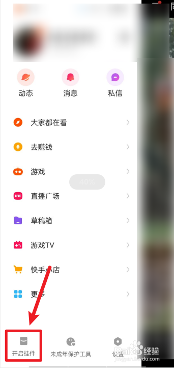 小结