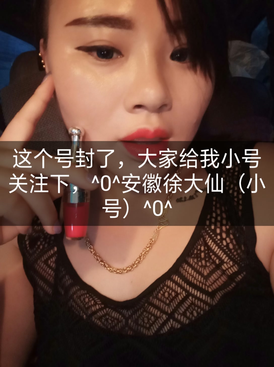 结论