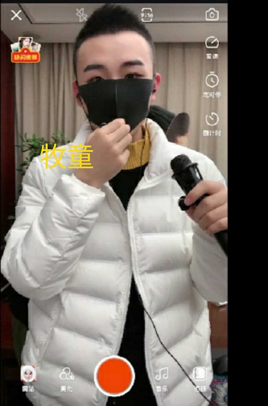 结语:
