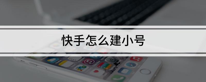 购买流程