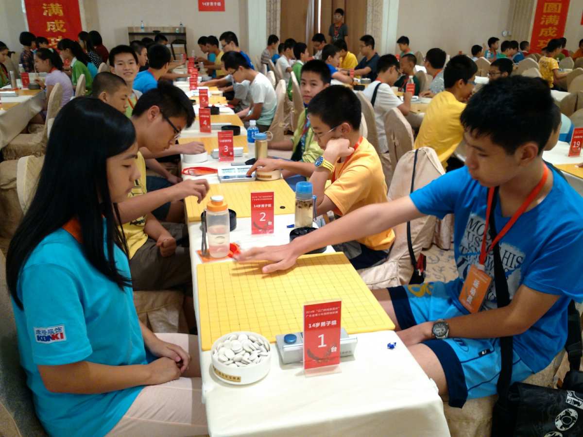 围棋快手账号交易的存在风险