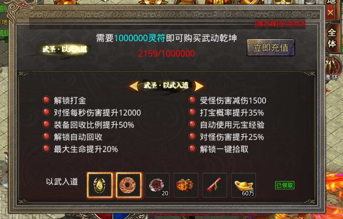 结语