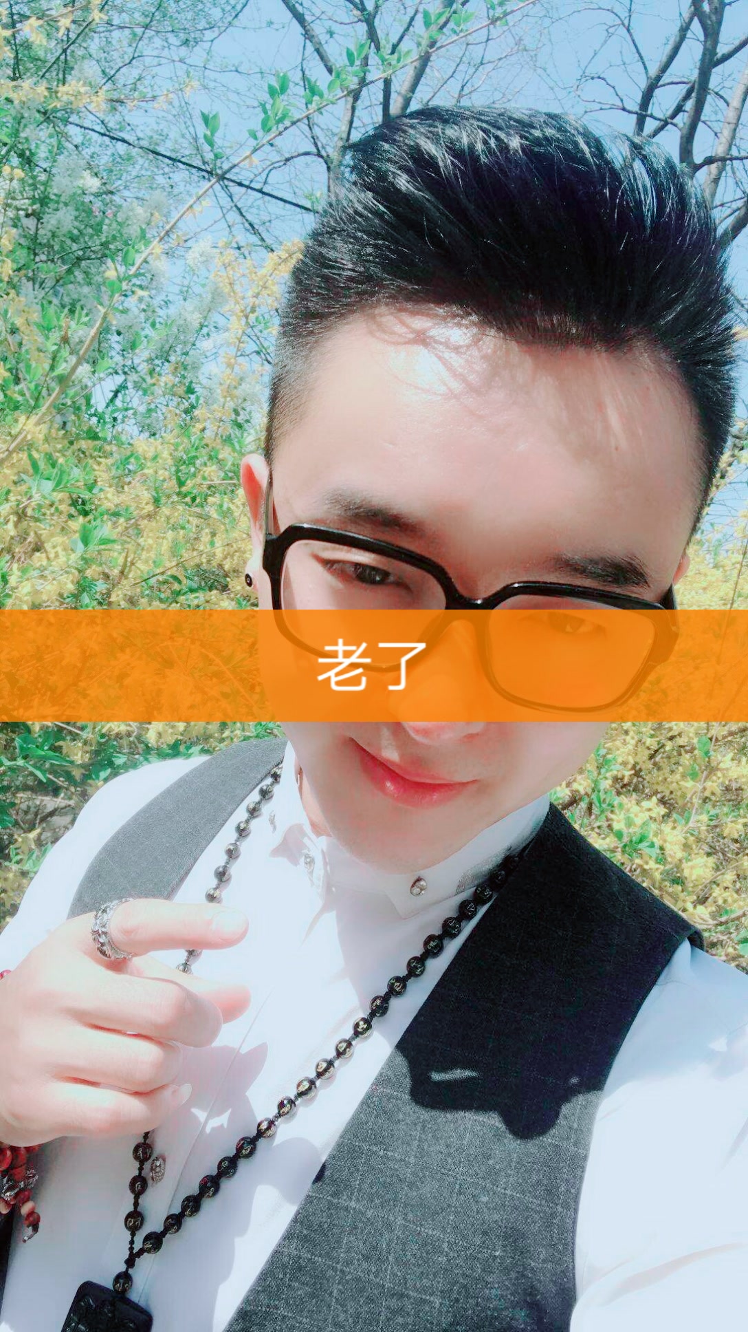 如何选择合适的快手小号批发平台?