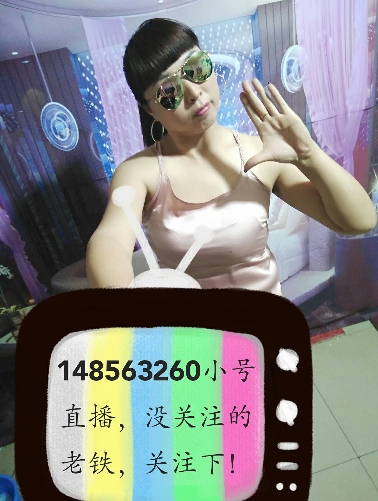 托管给专业的代理人