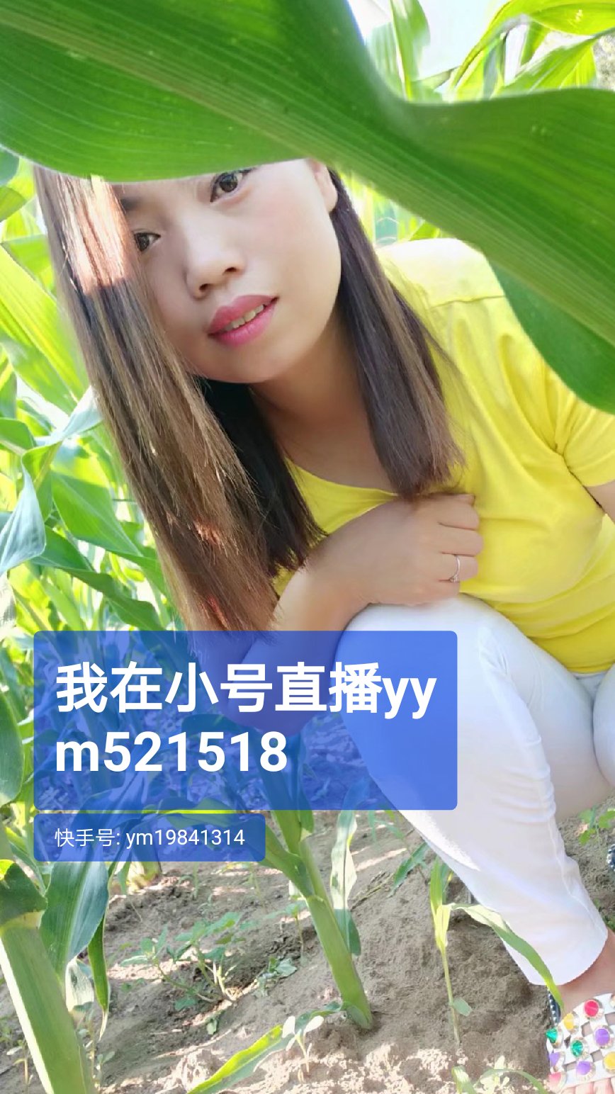 如何找到可靠的小号批发商?