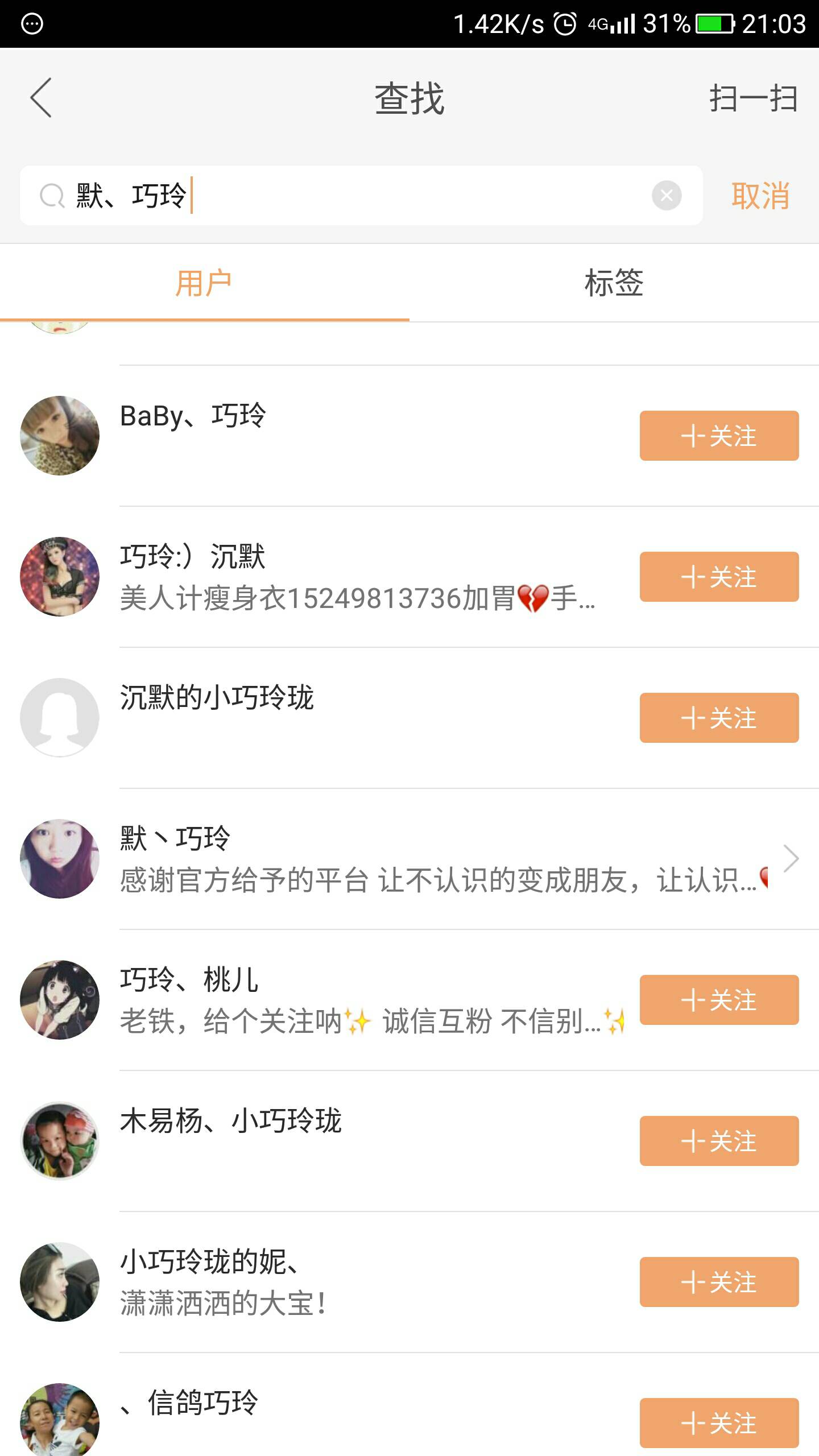 如何选择靠谱的快手账号购买网站?