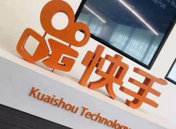 快手协议小号购买:选择正规平台