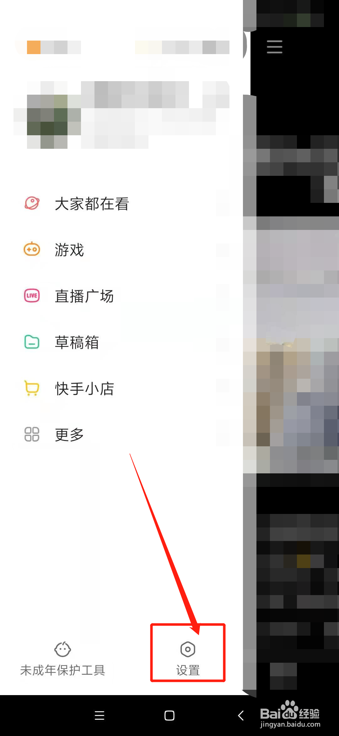 购买快手号账号的好处是什么?