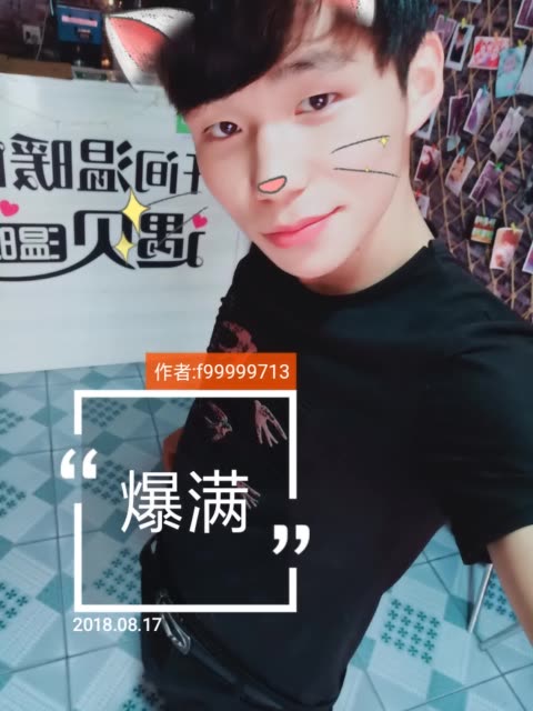 快手小号商城选择商品的技巧