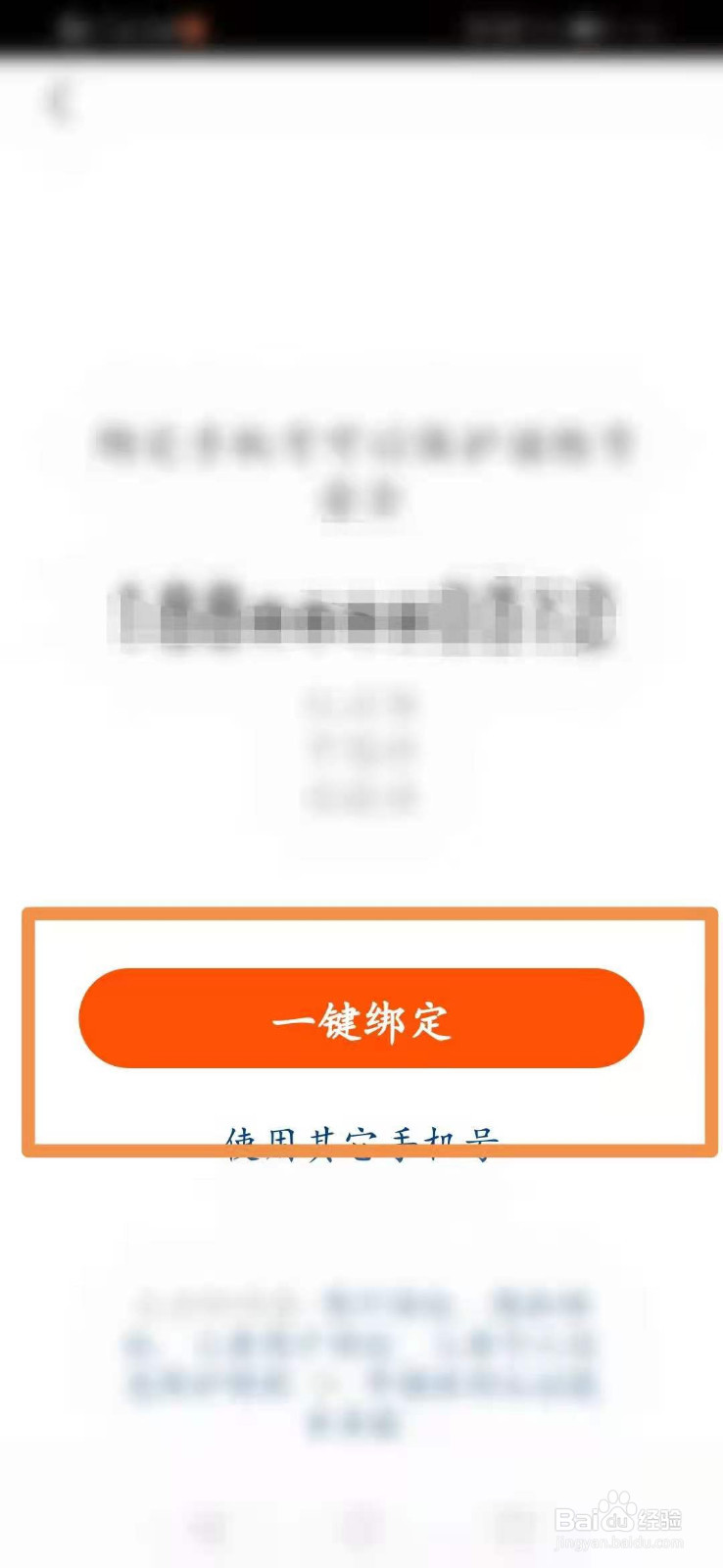 快手账号新号价格