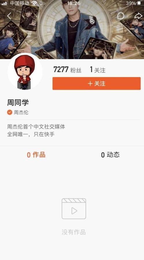 我们的服务承诺