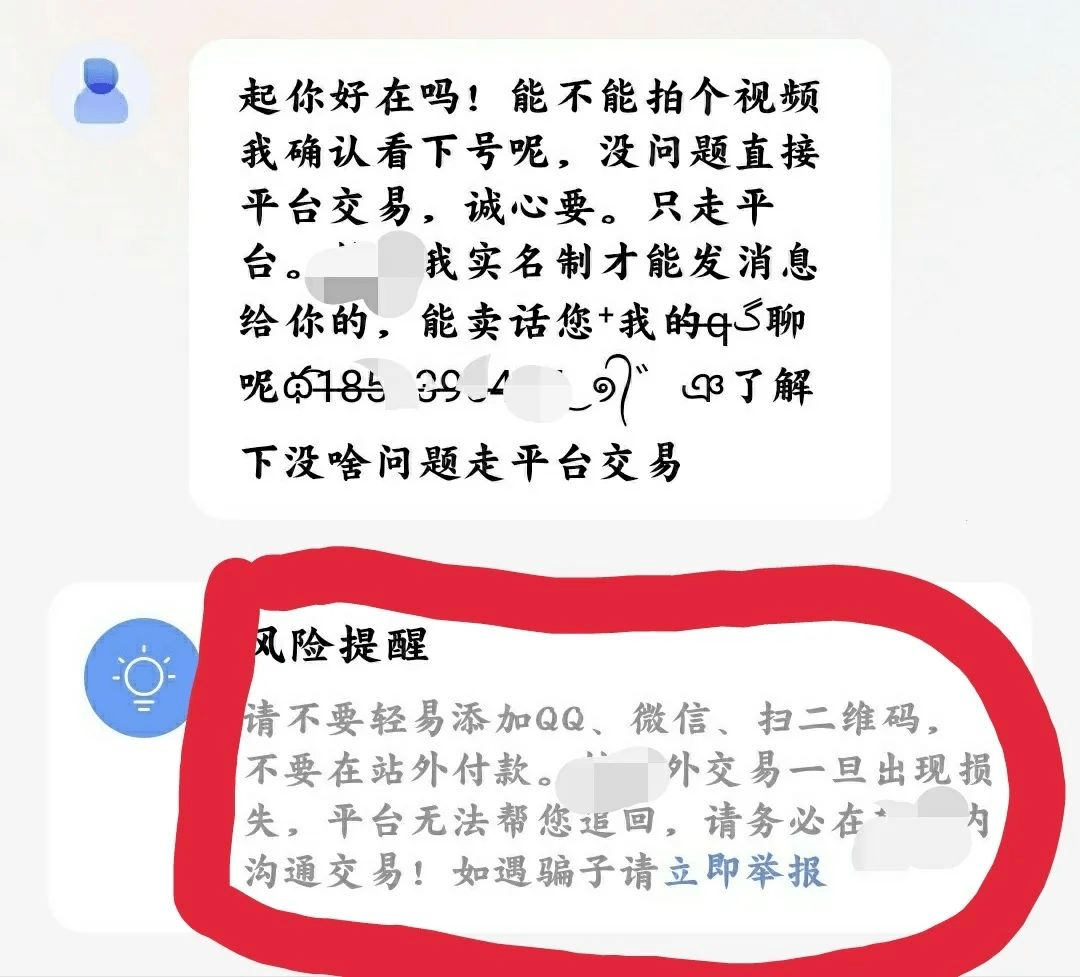 结语
