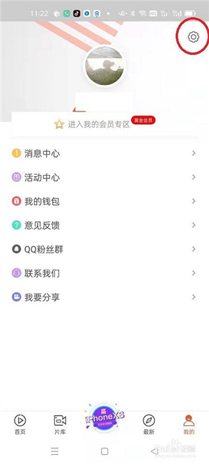 快手账号买卖平台的优势