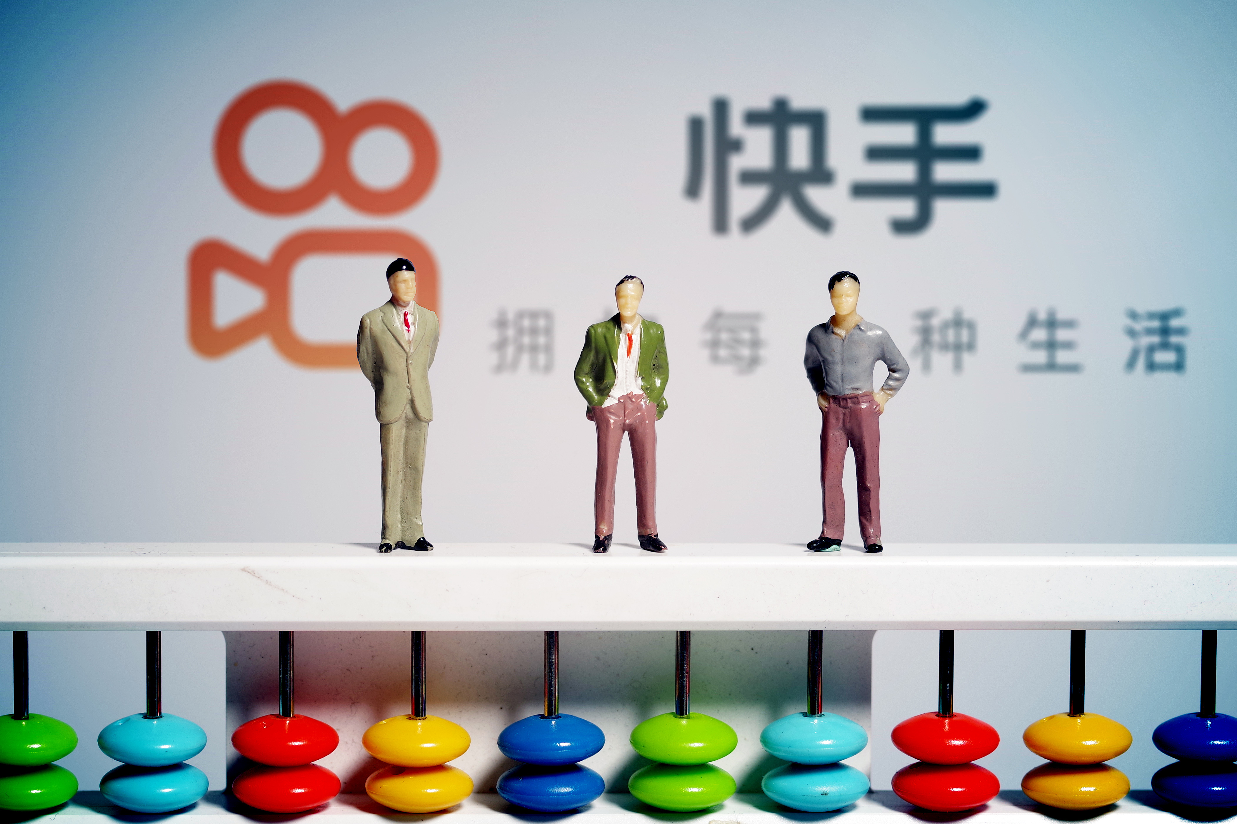 如何选择快手账号交易平台?